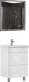 Vigo Мебель для ванной Geometry 2-600 белая – фотография-1